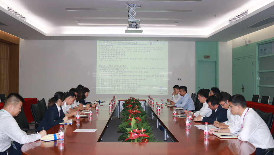 高度器沉安全工作  全员组织自查活动