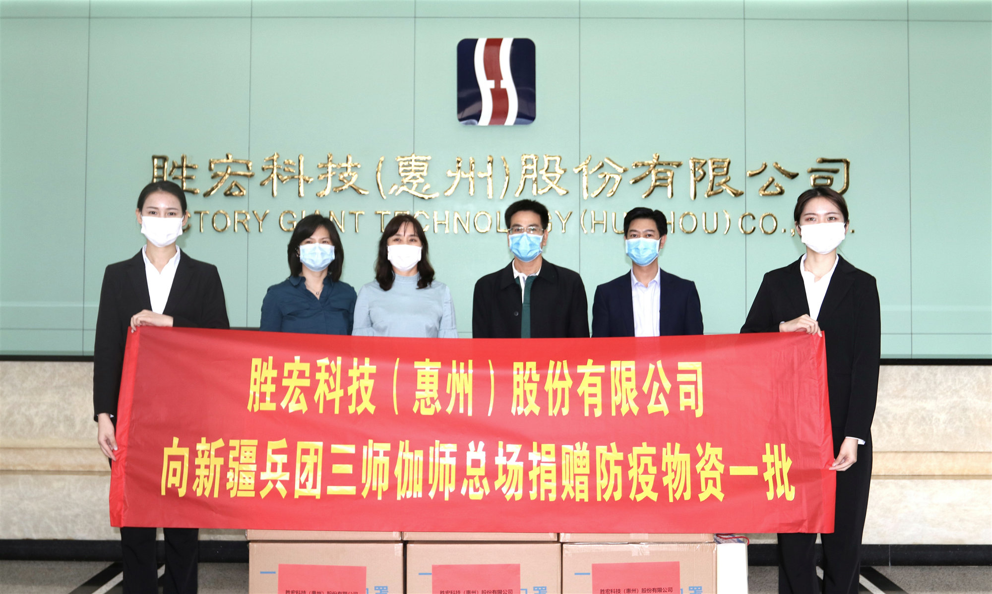 九五至尊VI-老品牌值得信任!