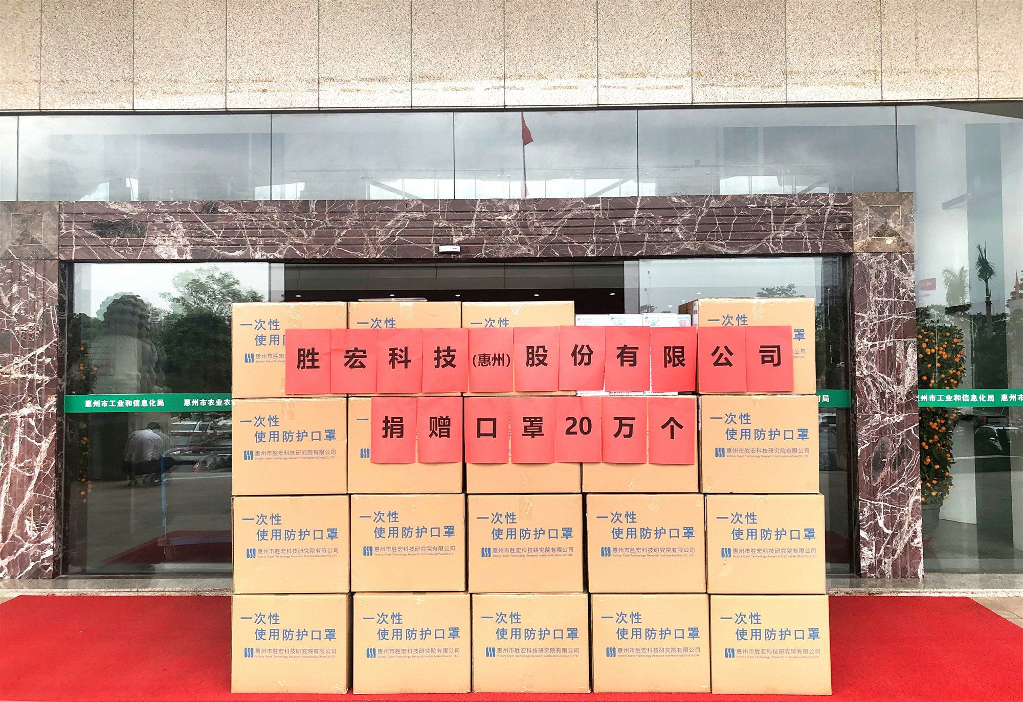 九五至尊VI-老品牌值得信任!