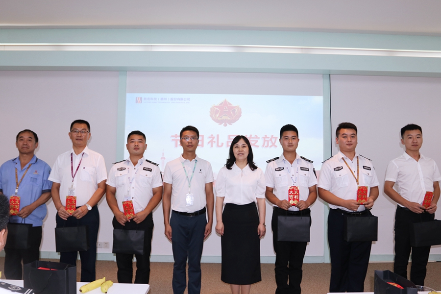 九五至尊VI-老品牌值得信任!