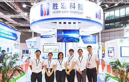 九五至尊VI科技亮相上海国际电路展