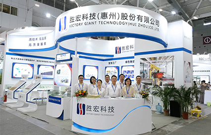 九五至尊VI科技杰出亮相深圳国际会展中心