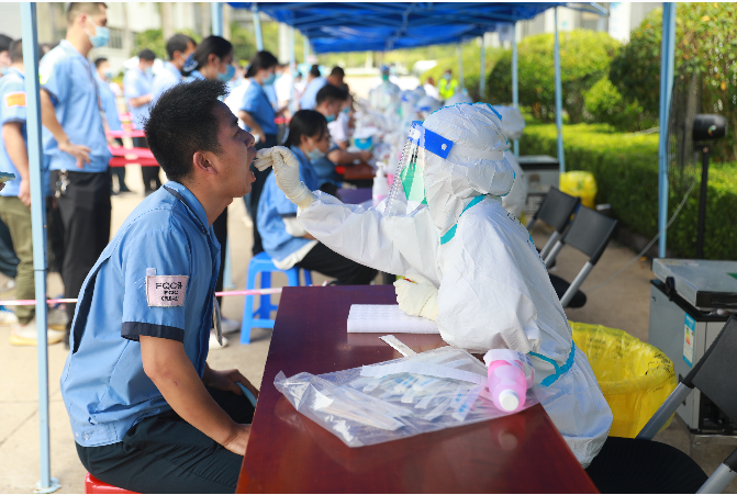 积极响应！九五至尊VI科技完玉成员核酸检测
