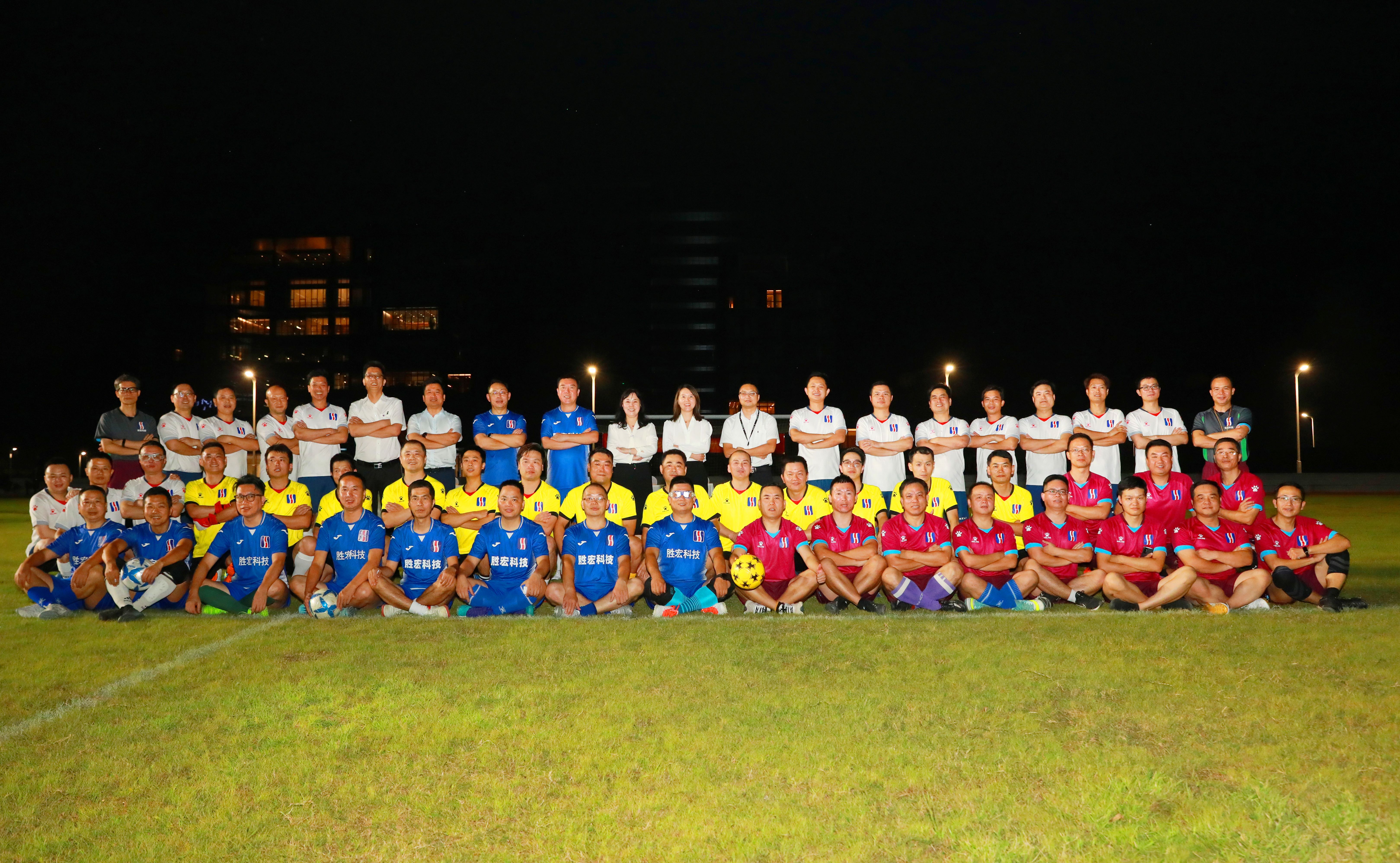 激情点火 超过妄想——首届“九五至尊VI杯”足球联赛正式开幕